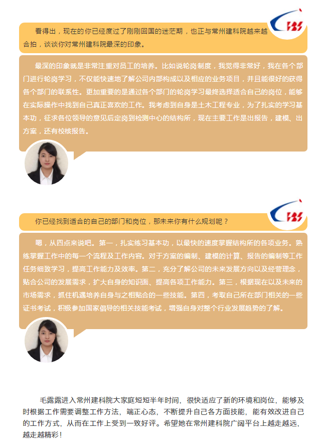 AG�콢�� (�й���½) ���޹�˾����