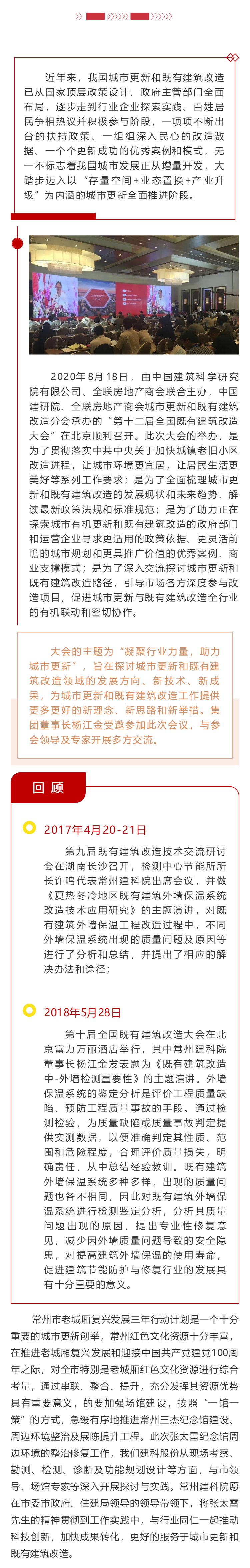 AG�콢�� (�й���½) ���޹�˾����